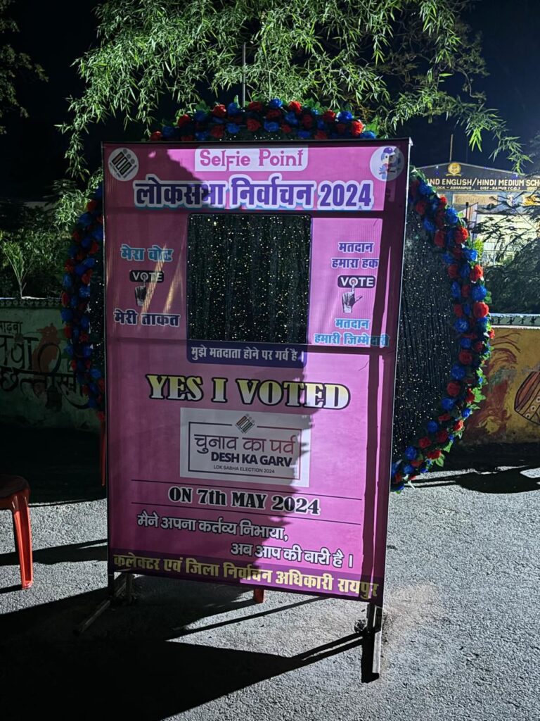 नवापारा मे लोकसभा चुनाव की प्रशासनिक तैयारी पूर्ण, गर्मी को देखते हुए की गई छाँव व पानी की समुचित व्यवस्था 3 img 20240506 wa00397961145054409196540
