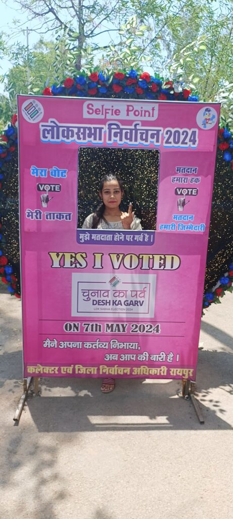 नवापारा मे लोकसभा चुनाव शांतिपूर्ण ढंग से संपन्न, मतदाताओं में दिखा अंतिम तक उत्साह 7 img 20240507 124604496106876789176971