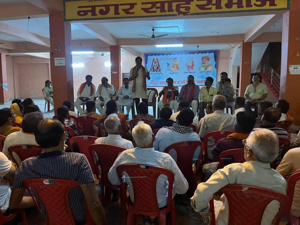 अभनपुर विधायक इंद्रकुमार साहू पहुंचे नवापारा, पार्टी कार्यकर्त्ताओ के साथ जाहिर की जीत की ख़ुशी, जताया आभार 4 fb img 17176707880088194412736718162895