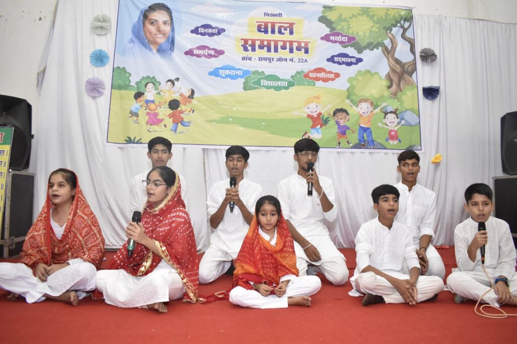 बच्चे जो भी बनना चाहे मुबारक हैं, पर वह पहले एक अच्छा इंसान बनना चाहिए ... बहन सिमरन रहेजा जी 3 img 20240602 wa00251175316297676770617