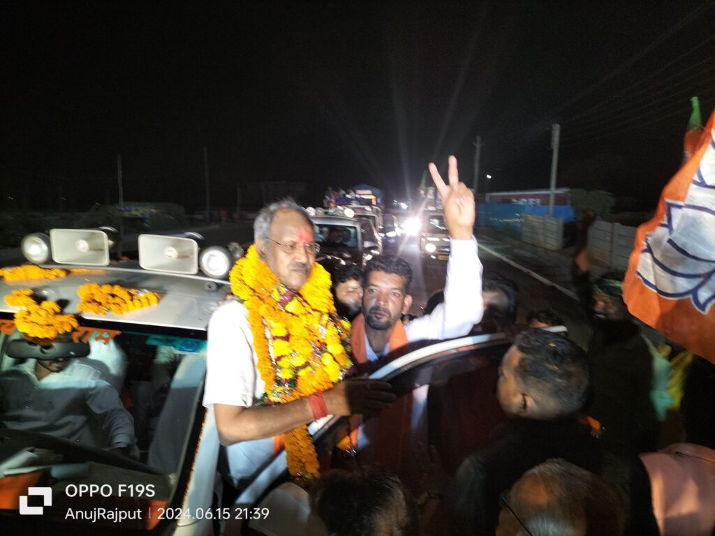 नवनिर्वाचित सांसद बृजमोहन अग्रवाल ने निकाली आभार रैली, बड़ी संख्या में समर्थक व पार्टी कार्यकर्त्ता रहे मौजूद 3 img 20240616 wa0049575418938090030389