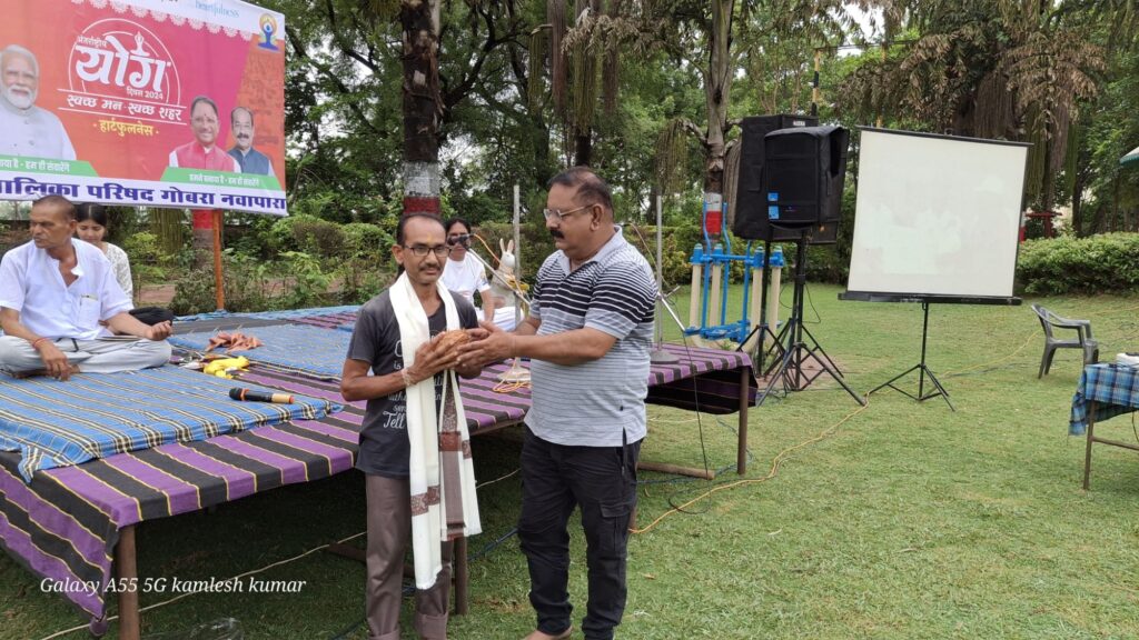 नवापारा सहित अंचल में धूमधाम से मना दसवा अंतराष्ट्रीय योग दिवस 2 img 20240621 wa00922148384491393792755