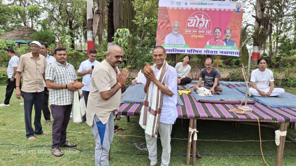 नवापारा सहित अंचल में धूमधाम से मना दसवा अंतराष्ट्रीय योग दिवस 8 img 20240621 wa0104623429398988106516