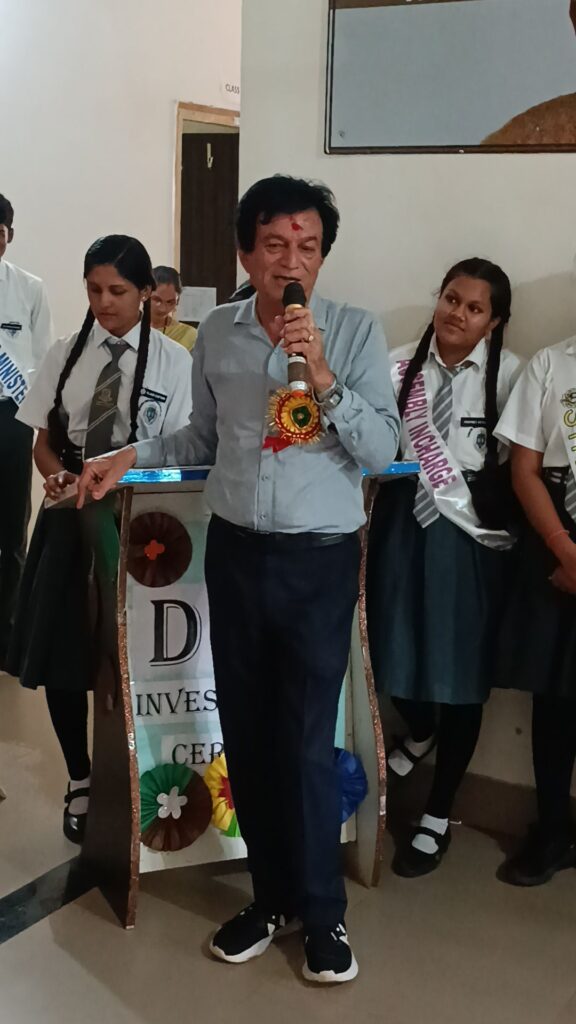 दावड़ा इंटरनेशनल स्कूल पटेवा मे छात्र संघ परिषद का हुआ शपथ ग्रहण, मनाया गया फाउंडर्स डे 7 img 20240805 1423421033620121328088959