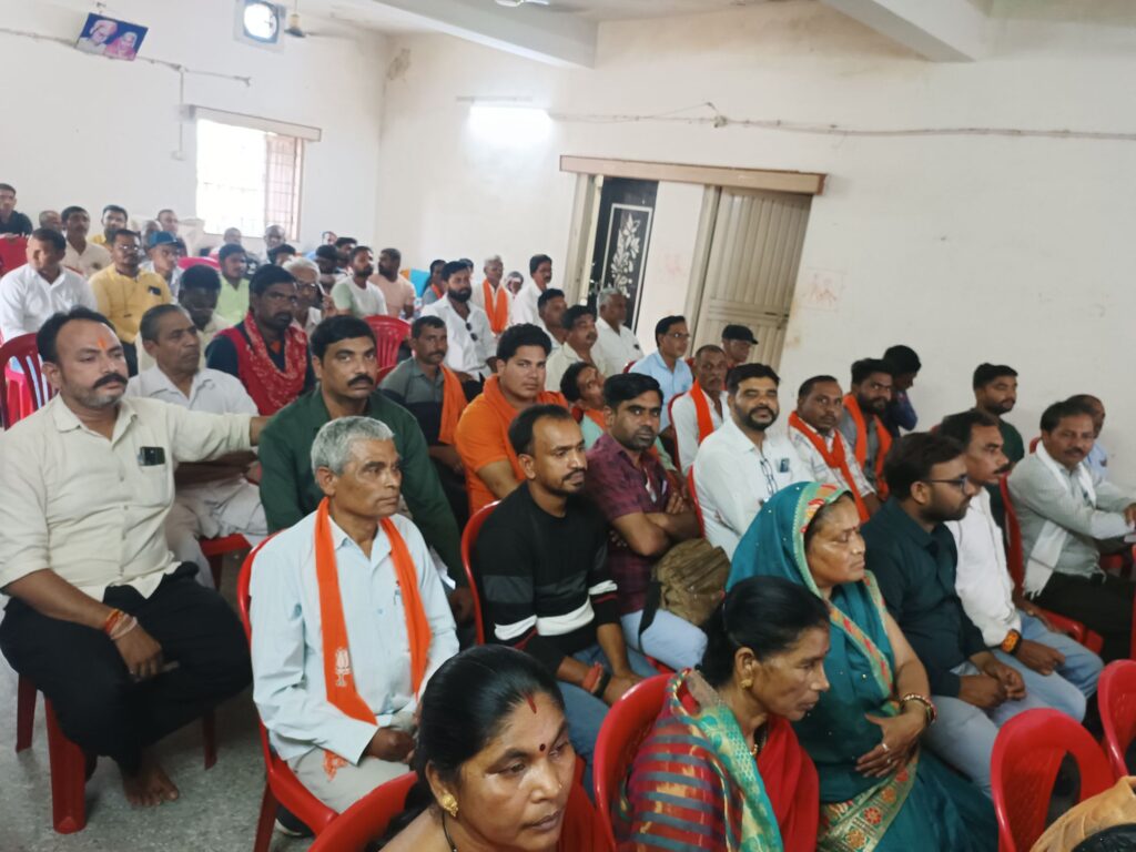 नवापारा भाजपा मण्डल की संघठनात्मक बैठक संपन्न, आजादी के पर्व को व्यापक व एतेहासिक बनाने तय हुए कार्यक्रम 2 img 20240809 1704392229816348529370281