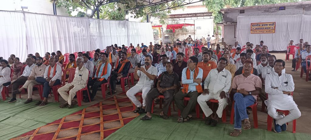 विभाजन विभीषिका" स्मृति दिवस कार्यक्रम तहत संगोष्ठी एवं प्रदर्शनी का आयोजन संपन्न , बड़ी संख्या मे उपस्थित रहे भाजपाई 3 img 20240814 1640152397860950972416267