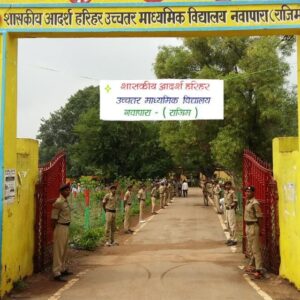 पीएम श्री योजना मे शामिल हुआ नवापारा स्वामी आत्मानंद अंग्रेजी उत्कृष्ट विद्यालय, लोगो ने जताया आभार 3 img 20240416 wa00124089553701444696371