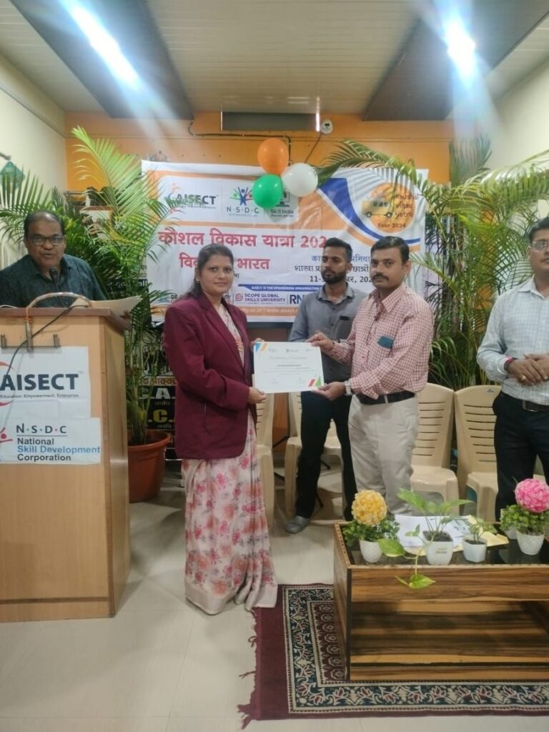 आईसेक्ट कौशल विकास यात्रा का भव्य स्वागतकौशल विकास पर आईसेक्ट में सेमिनार आयोजित, 3 img 20240925 wa00118851534222078669874