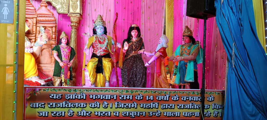 नगर मे आकर्षण का केंद्र बनी श्री नवयुवक दल गणेशोत्सव समिति की झांकी , गणेश स्थापना का 42 वाँ वर्ष 4 img 20240911 2045325292230042873163667