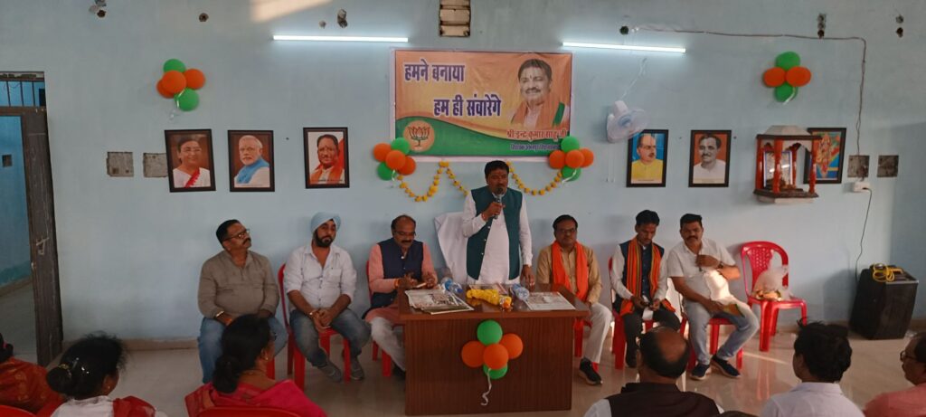 अभनपुर विधायक इंद्रकुमार साहू ने किया जनसम्पर्क कार्यालय का शुभारंभ, हर गुरुवार को दोपहर 3 बजे से लगेगा चौपाल 6 img 20240917 1706284718770317689304440