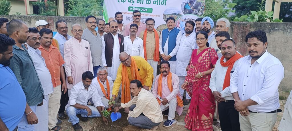 अभनपुर विधायक इंद्रकुमार साहू ने किया जनसम्पर्क कार्यालय का शुभारंभ, हर गुरुवार को दोपहर 3 बजे से लगेगा चौपाल 8 img 20240917 1727024924932405672368392