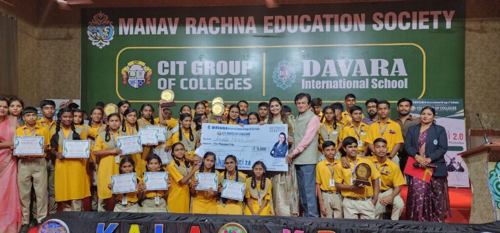 दावड़ा इंटरनेशनल स्कूल अभनपुर में आयोजित कलाकृति 2.0 कार्यक्रम का हुआ समापन, बच्चों ने दिखाए जौहर 3 5356382a2ca44663930c6c6e0877ce958833987907685237241