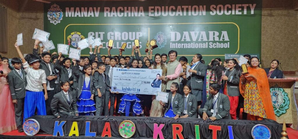 दावड़ा इंटरनेशनल स्कूल अभनपुर में आयोजित कलाकृति 2.0 कार्यक्रम का हुआ समापन, बच्चों ने दिखाए जौहर 2 img 20241124 wa00385809137843354002084