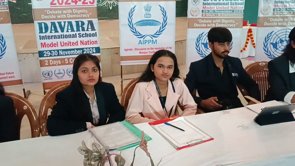 दावड़ा इंटरनेशनल स्कूल मे मून चैप्टर 2 का आयोजन, अंतर शालेय प्रतियोगिता मे विकासखंड शिक्षाधिकारी हुए शामिल 10 img 20241130 1147598066628153098084678