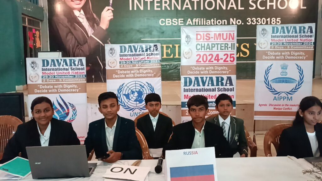 दावड़ा इंटरनेशनल स्कूल मे मून चैप्टर 2 का आयोजन, अंतर शालेय प्रतियोगिता मे विकासखंड शिक्षाधिकारी हुए शामिल 8 img 20241130 1239071963894202393562962