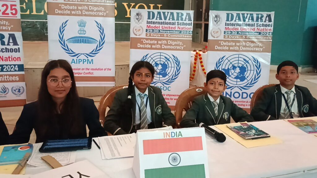 दावड़ा इंटरनेशनल स्कूल मे मून चैप्टर 2 का आयोजन, अंतर शालेय प्रतियोगिता मे विकासखंड शिक्षाधिकारी हुए शामिल 9 img 20241130 1239271703766399011724602