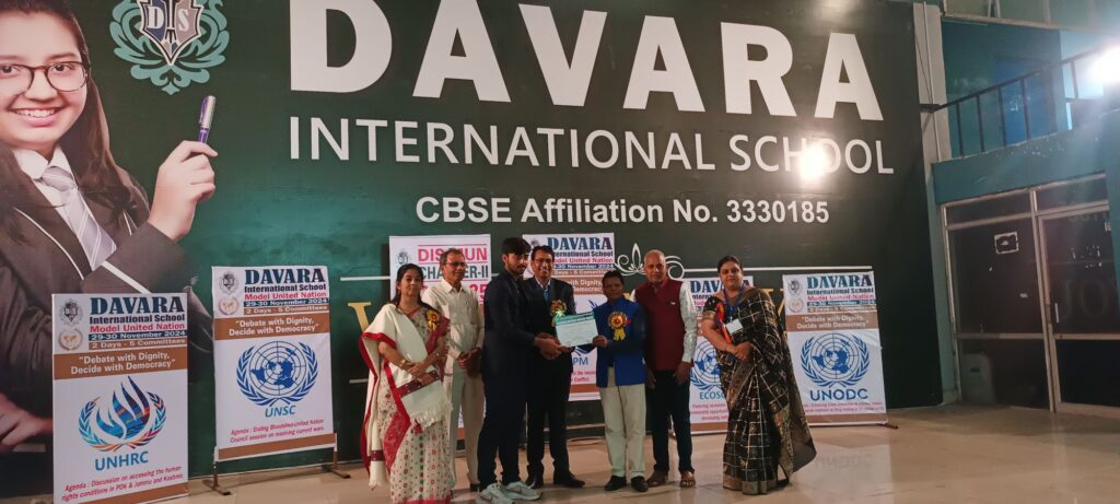 दावड़ा इंटरनेशनल स्कूल मे मून चैप्टर 2 का आयोजन, अंतर शालेय प्रतियोगिता मे विकासखंड शिक्षाधिकारी हुए शामिल 7 img 20241130 1446577387655093059934765