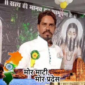 नवापारा सतनामी समाज का हुआ गठन, दिनेश टंडन सर्वसम्मति से समाज क़े. अध्यक्ष निर्वाचित 3 fb img 17337521091145838896402374509479