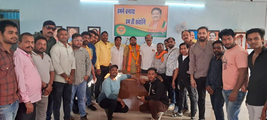 नवापारा भाजपा मण्डल अध्यक्ष बने नागेंद्र वर्मा, कार्यकर्ताओं की पसंद पर लगा संघठन का मुहर 4 img 20241222 wa00392342958782462975634