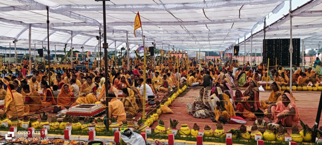 गोयल निवास पहुंचे कुलपति डॉ. चिन्मय पंड्या, किया आशीर्वाद प्रदान 3 img 20250106 wa0042555948679914186695