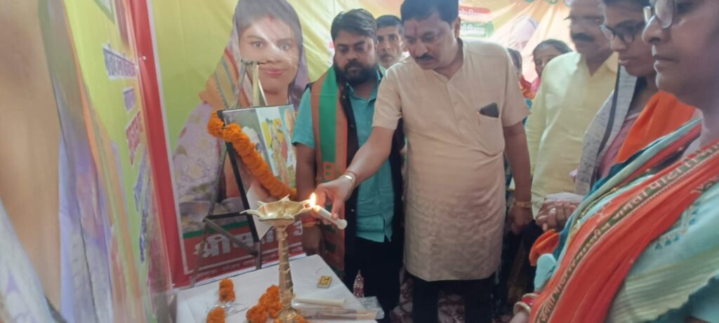 नवापारा में भाजपा ने किया केंद्रीय कार्यालय का उद्घाटन, क्षेत्रीय विधायक इंद्रकुमार साहू सहित अन्य रहे प्रमुख रूप से उपस्थित 4 img 20250204 wa00382235920712668447012