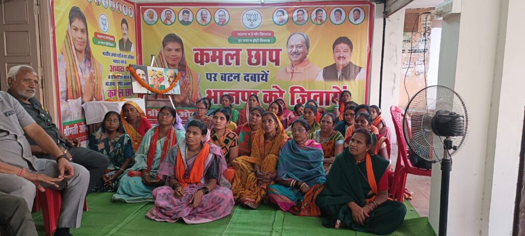 नवापारा में भाजपा ने किया केंद्रीय कार्यालय का उद्घाटन, क्षेत्रीय विधायक इंद्रकुमार साहू सहित अन्य रहे प्रमुख रूप से उपस्थित 5 img 20250204 wa00412198048502129847877