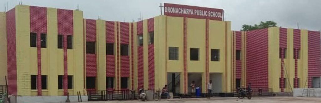 द्रोणाचार्य पब्लिक स्कूल, गरियाबंद की छात्रा आराध्या चंद्राकर का नवोदय में चयन 2 img 20250327 wa002956129538825183079