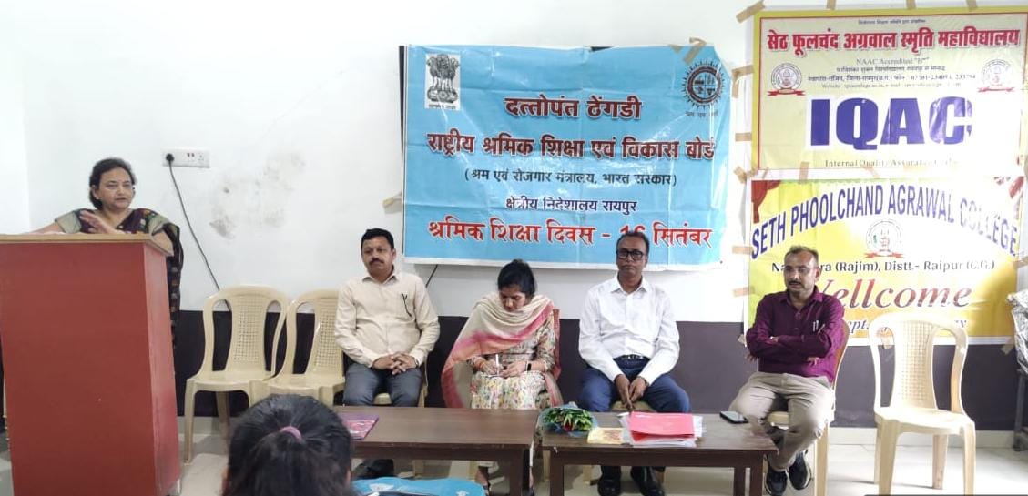 नारी आज हर क्षेत्र में पुरुषों से कंधा मिलाकर चल रही हैं… डायरेक्टर श्रीमती भावना यश अग्रवाल 9 IMG 20250917 WA0063