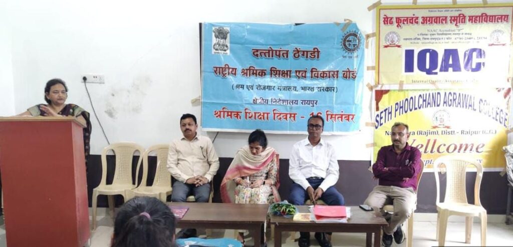 img 20250917 wa00637901052462247924689