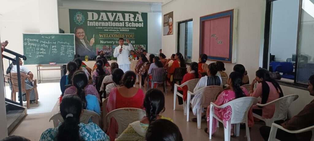 img 20250919 wa00332920391662495287455