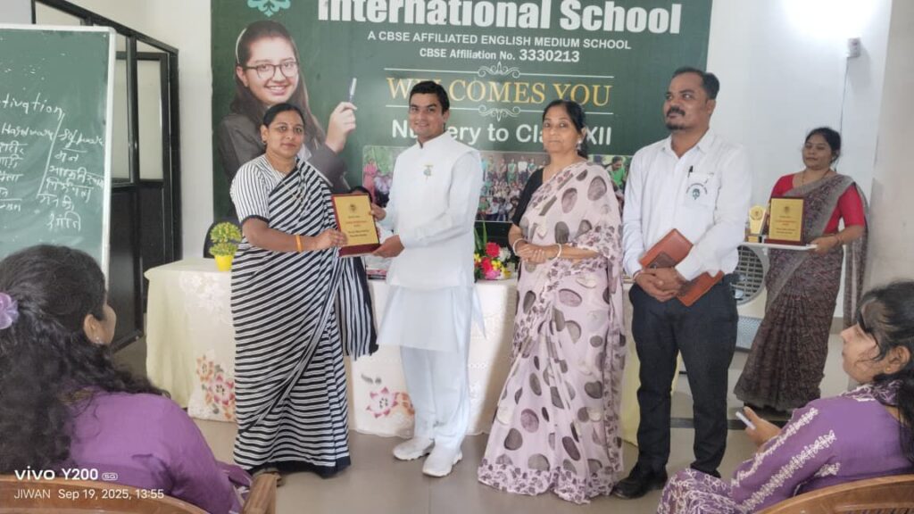 img 20250919 wa00595975131294745725496