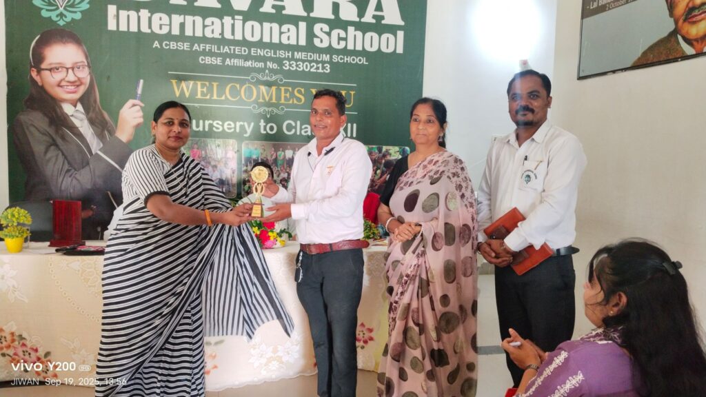 img 20250920 wa00134054796331821322096