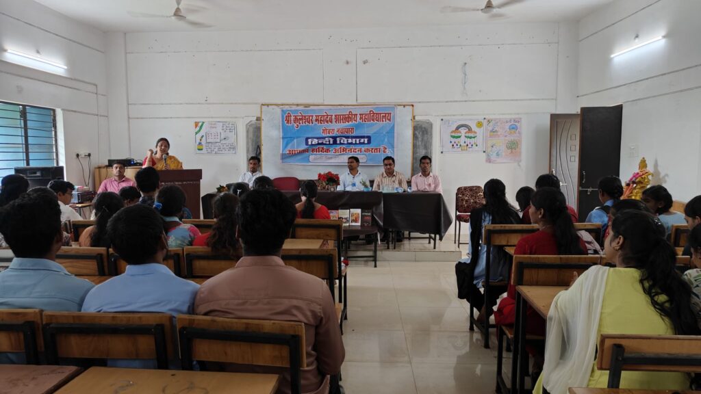 img 20250925 wa00498604122132132402017