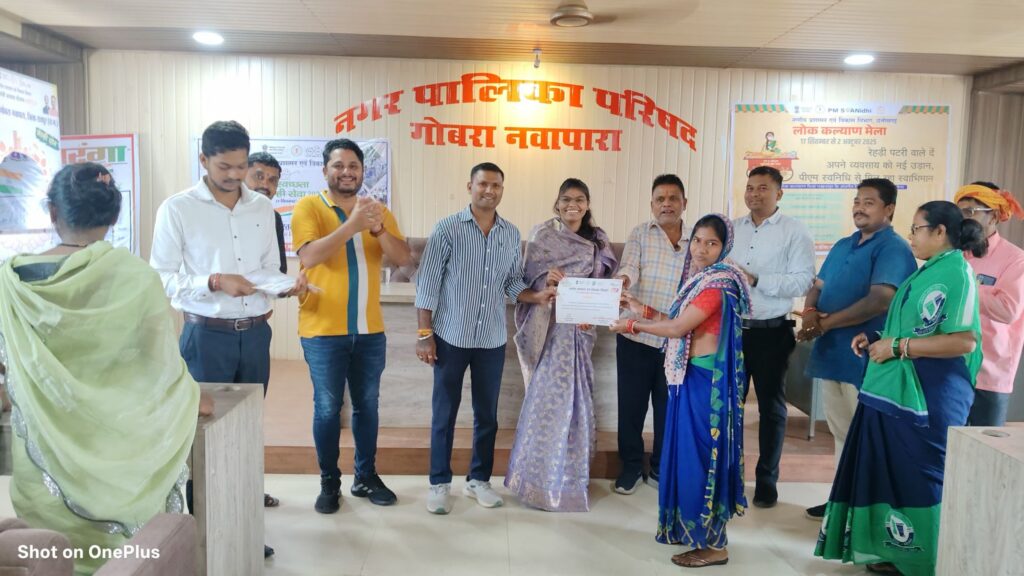 img 20251003 wa00478792817900752364895