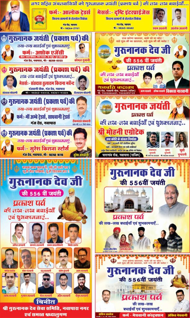 30x50 f9015840776626209991