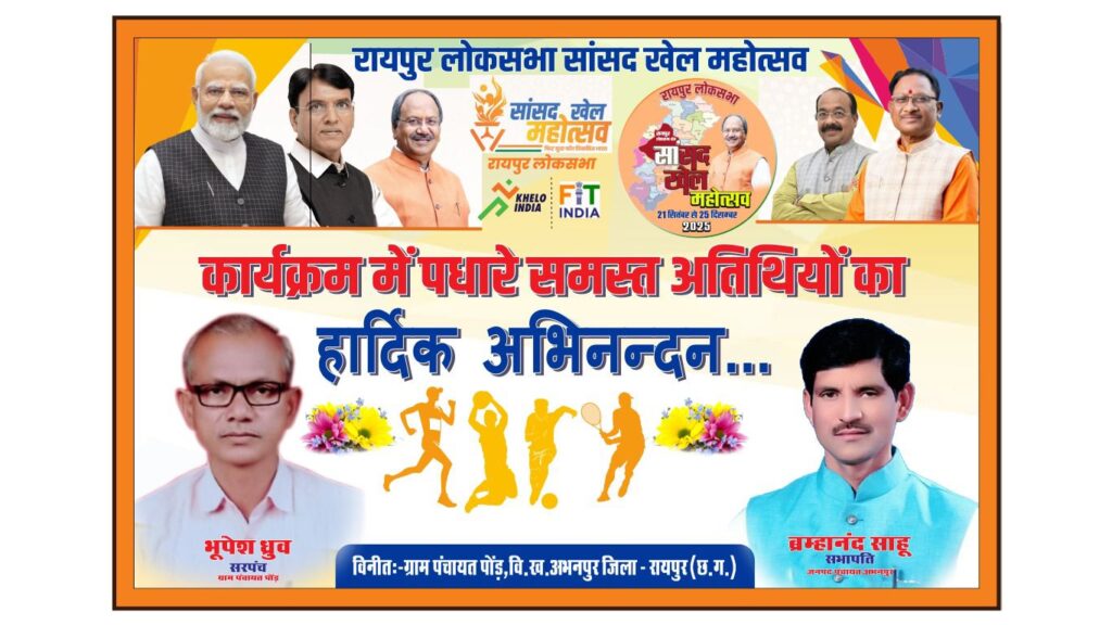 img 20251112 wa00378558903008378921058