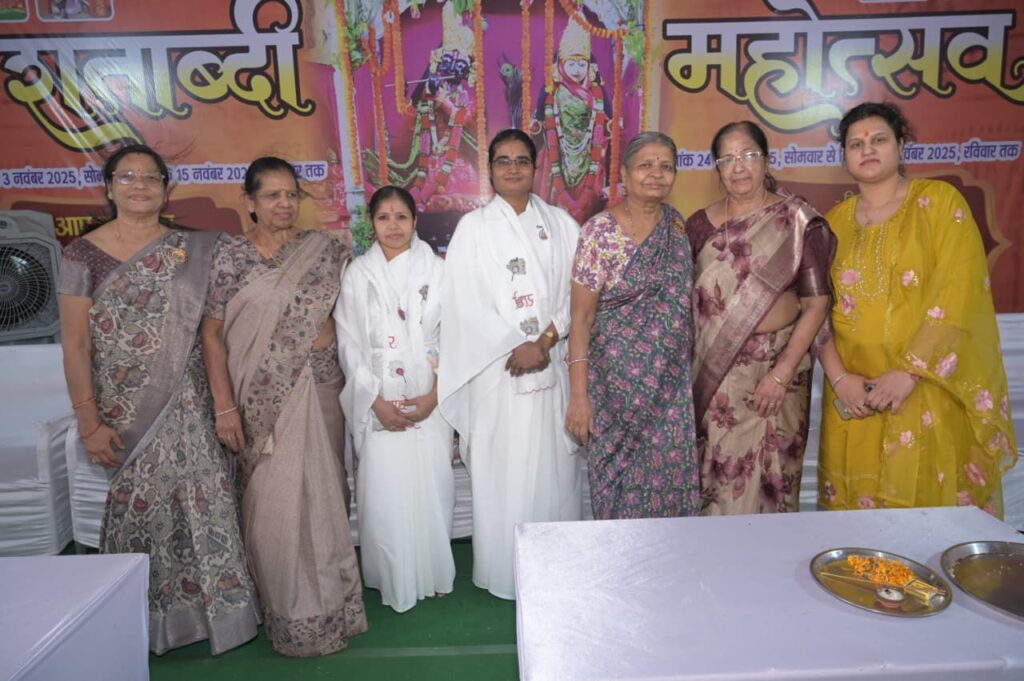 img 20251113 wa00254700475704435903723