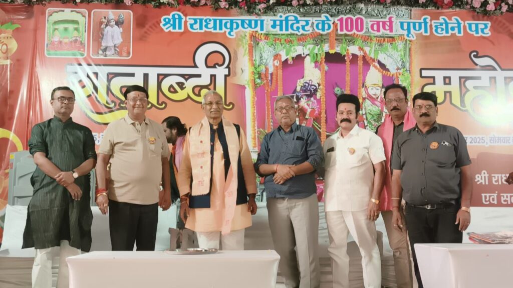 img 20251113 wa00277077417261890155503