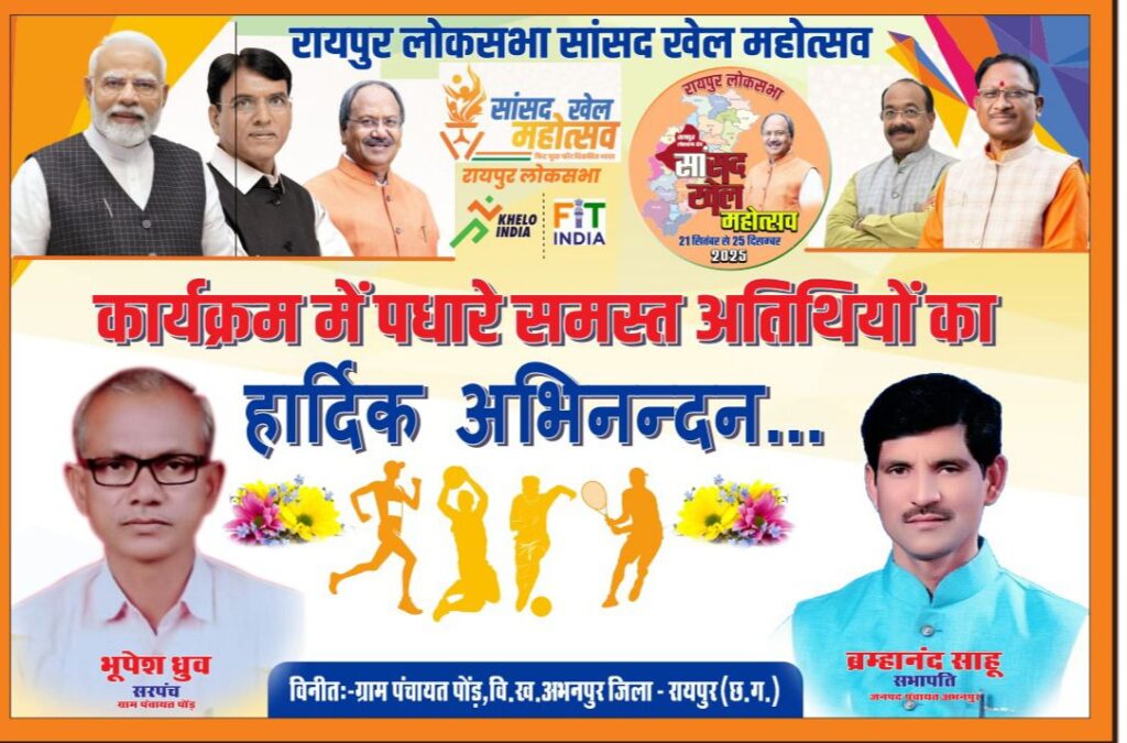 img 20251112 1915295427227170751476774