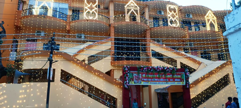 शताब्दी महोत्सव के सफल आयोजन के लिए पूर्व पालिका अध्यक्ष विजय गोयल ने सेठ रेखराज चतुर्भुज अग्रवाल परिवार का जताया आभार 4 img 20251123 1708033460869692013360363