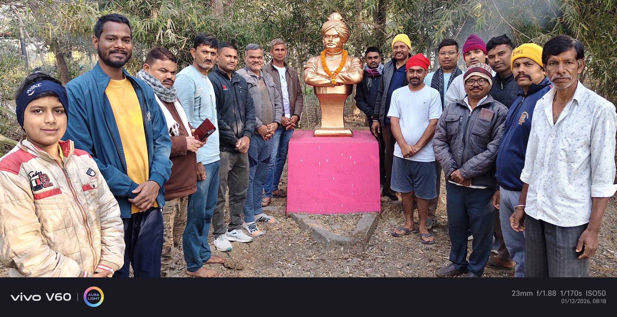 IMG 20260112 WA0014 scaled