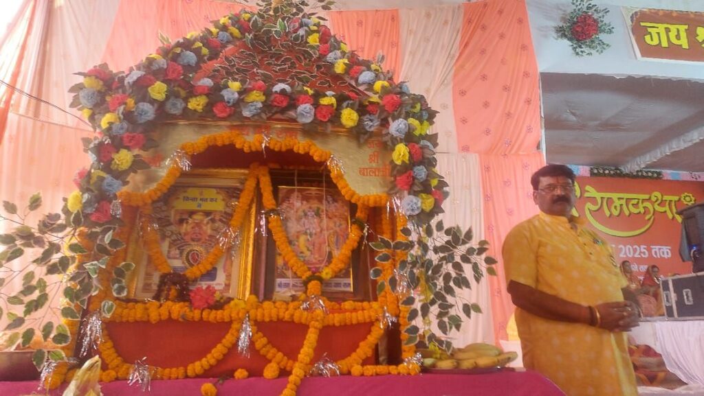 नव वर्ष पर घी की आहुति के साथ विशाल हनुमान चालीसा महापाठ 2 img 20260101 wa00829035556040457353320