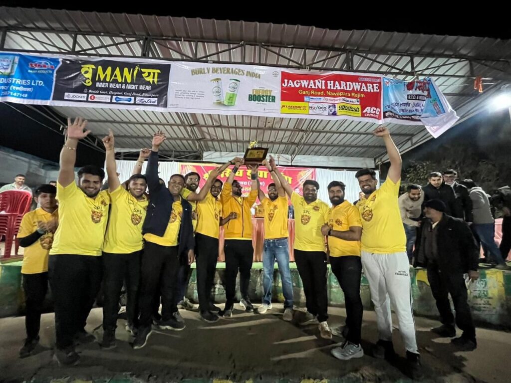 img 20260112 wa00241169075646993185925