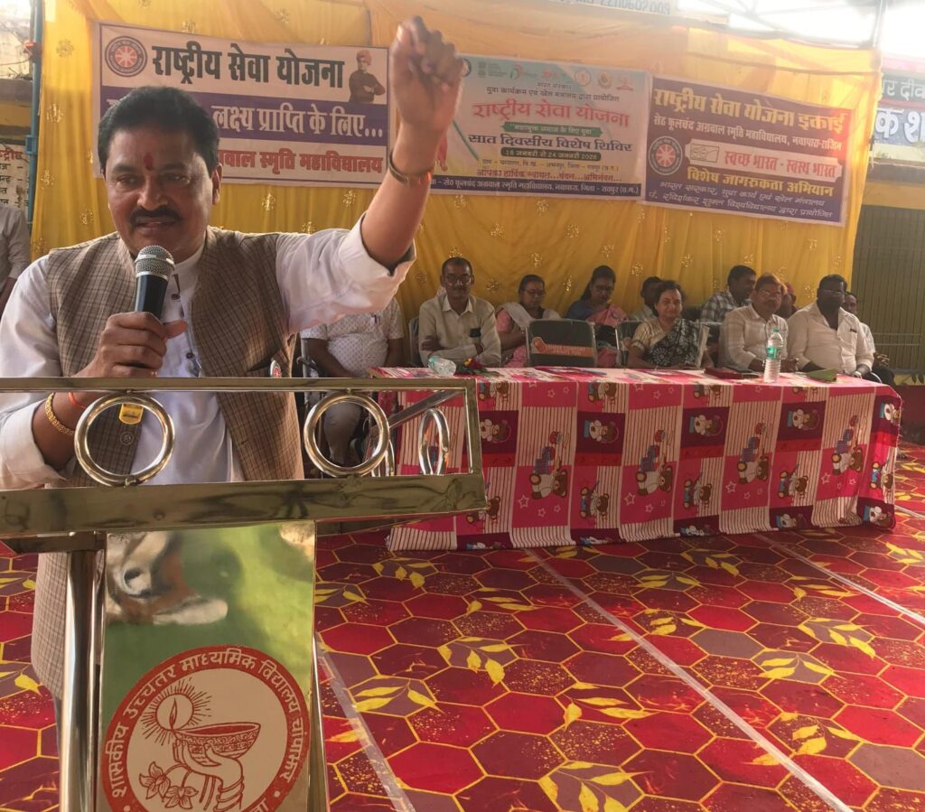 img 20260128 wa00281672297418402466335