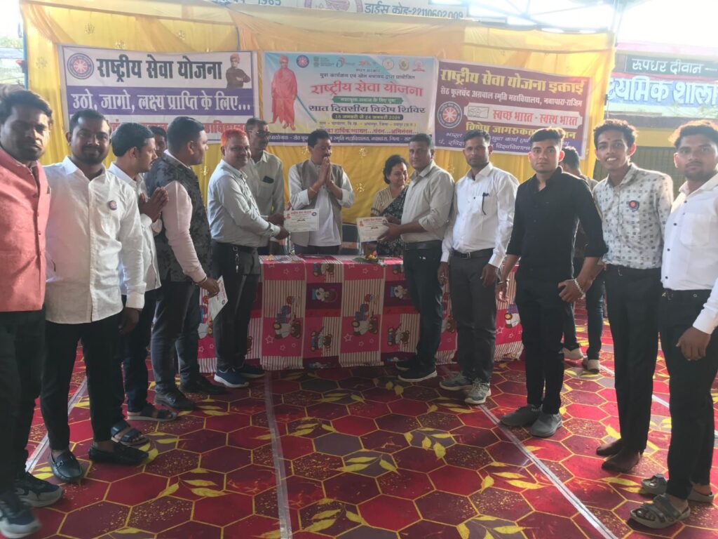 img 20260128 wa00293333164671840676446