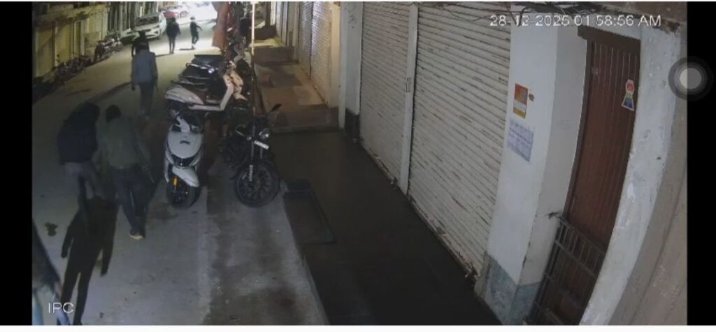 img 20260103 1836586580993184105406332