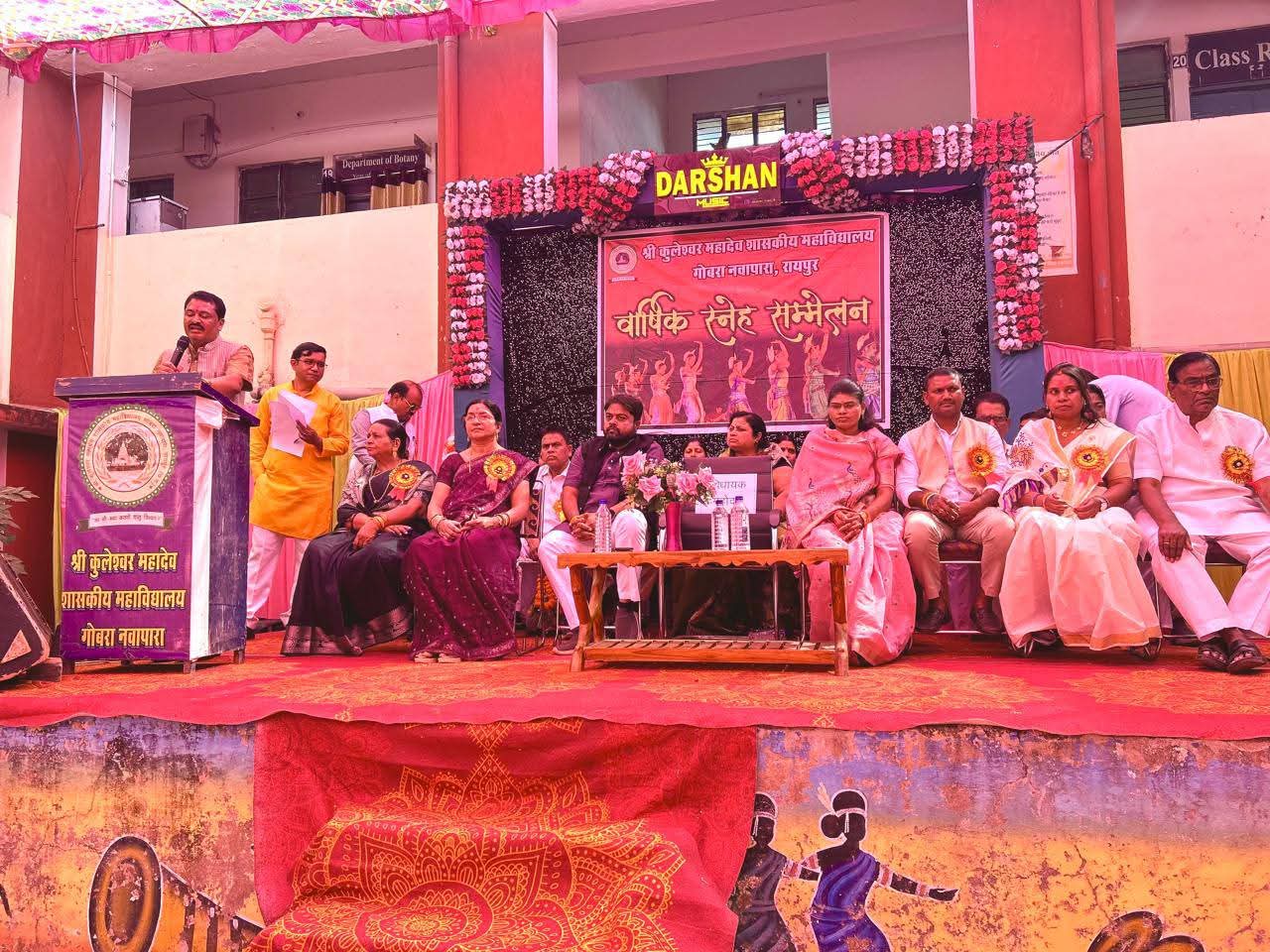 FB IMG 1771424167677