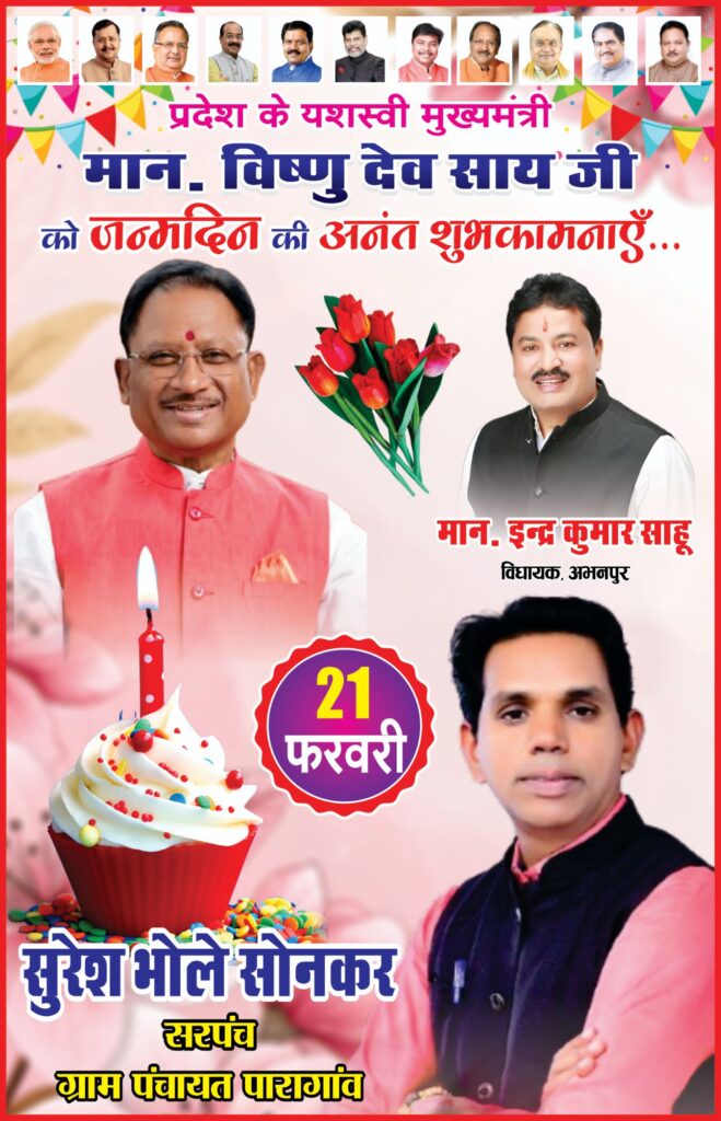 cm birthday quarter 012717059641839923947