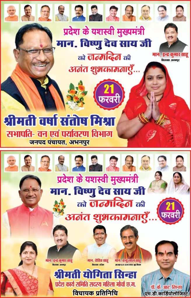 cm birthday quarter 026111433490595785829