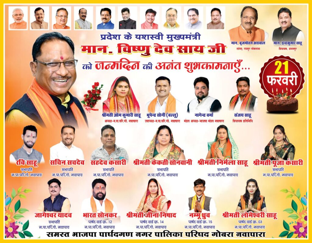 img 20260220 wa00678443722718004616034